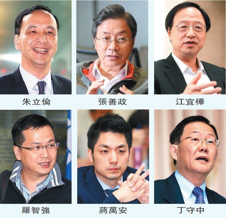 國民黨臺北選戰(zhàn)暗濤洶涌 6大熱門人選背后都有大佬站臺 國民黨臺北選戰(zhàn)暗濤洶涌 6大熱門人選背后都有大佬站臺