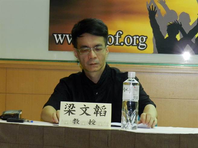 ��Ӣ������(chu��ng)�µ� �_(t��i)�W(xu��)�ߣ�����(qu��n)�I(l��ng)��(d��o)����