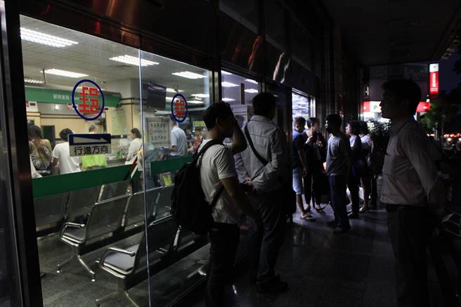 �낀�_���c�� ��Ӣ�����:�����¶������� �{ɶ��(d��ng)�I(l��ng)��(d��o)��