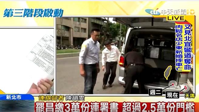 �T�⡰�r(sh��)��������ί���S���������A�Ά���(d��ng) ���U3�f(li��n)��