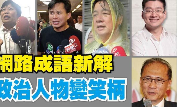 ��ľ˨�]�⡱����ه���ͯ���u��(n��i)�����������~ ��֪���ׂ�(g��)��