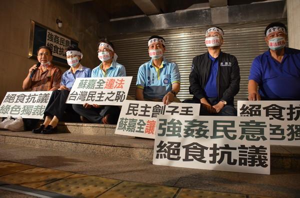 ����^ʳ���h�̮�(d��ng)�ֶ���(sh��)���� �{(l��n)�I(y��ng)���м���ȥ̽��