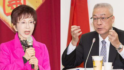 國民黨智庫將改組 現(xiàn)任董事長為洪秀柱 國民黨智庫將改組 現(xiàn)任董事長為洪秀柱