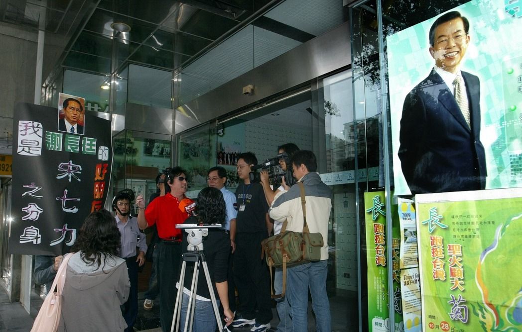 �_(t��i)�������ΌW(xu��):�Օ��в�Ӣ��Ů�I(l��ng)��(d��o)�� �����Q�RӢ������