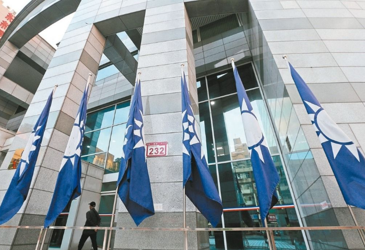 國(guó)民黨14處不動(dòng)產(chǎn)27日起將陸續(xù)被蔡當(dāng)局查封 國(guó)民黨14處不動(dòng)產(chǎn)27日起將陸續(xù)被蔡當(dāng)局查封