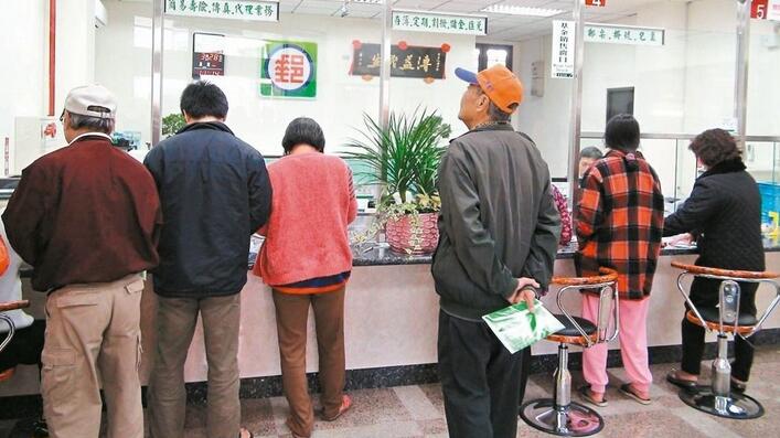 �_���؅^(q��)Ͷ�Y�ʄ�(chu��ng)30����ε�