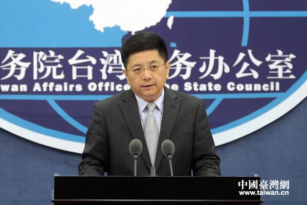 臺學(xué)者:蔡英文對兩岸沒有"新論述" 也沒有"新模式" 臺學(xué)者:蔡英文對兩岸沒有"新論述" 也沒有"新模式"