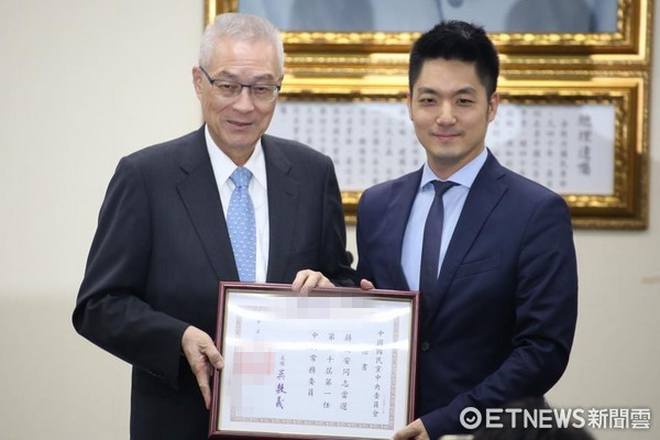 吳敦義:2018年若青年不出來(lái) 國(guó)民黨將沒(méi)未來(lái) 吳敦義:2018年若青年不出來(lái) 國(guó)民黨將沒(méi)未來(lái)