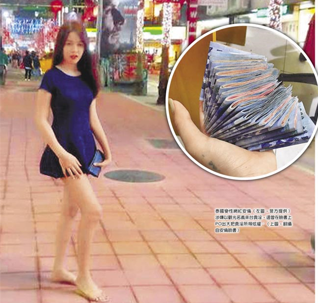 "������"�^��Ч�治��ꑿ� ̩�����_�u����(sh��)��Ҳ����