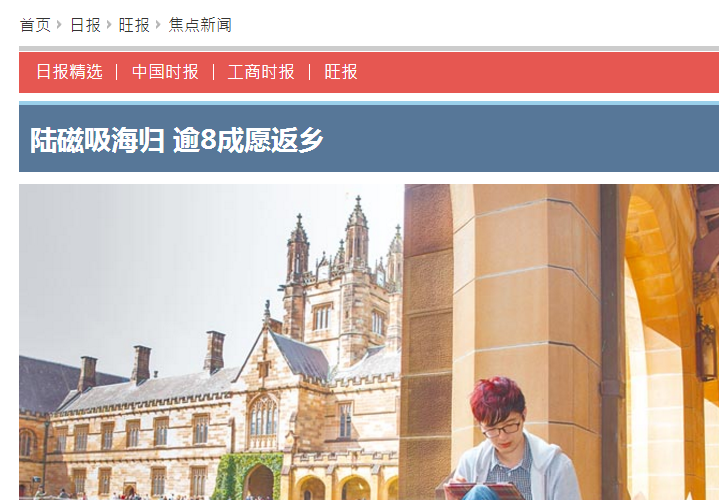 �_(t��i)ý����ꑡ����������w ��8��Ը���l(xi��ng)