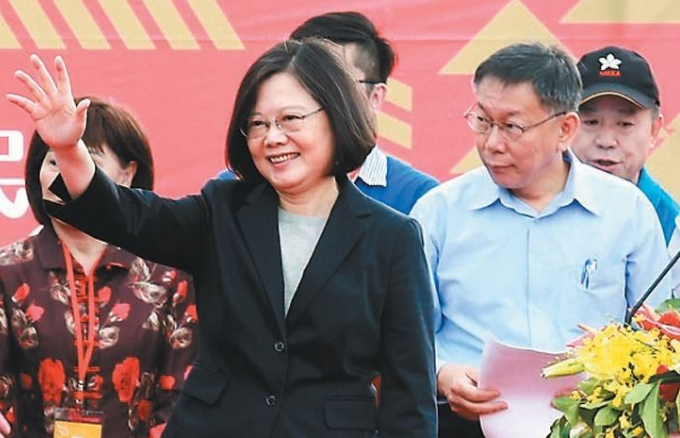 蔡英文與柯文哲同臺(tái)零互動(dòng) 競(jìng)合關(guān)系引猜想 蔡英文與柯文哲同臺(tái)零互動(dòng) 競(jìng)合關(guān)系引猜想