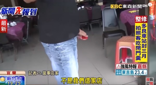 ԓ���r�͏d�I(y��)���挦ý�w���L�r����һ�r�g�O�����J(r��n)���S��ŸĿ��J(r��n)�e���Qԓ����T�ǡ����M(j��n)�T������