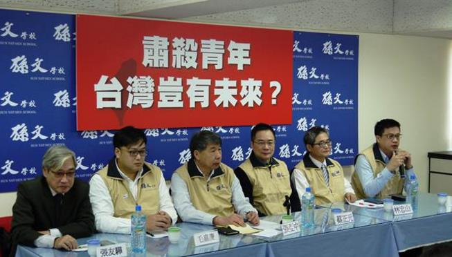 �O�ČW(xu��)У20�����_���C���������_���M��δ������ӛ�ߕ���Ԯ�������������ҵ�����