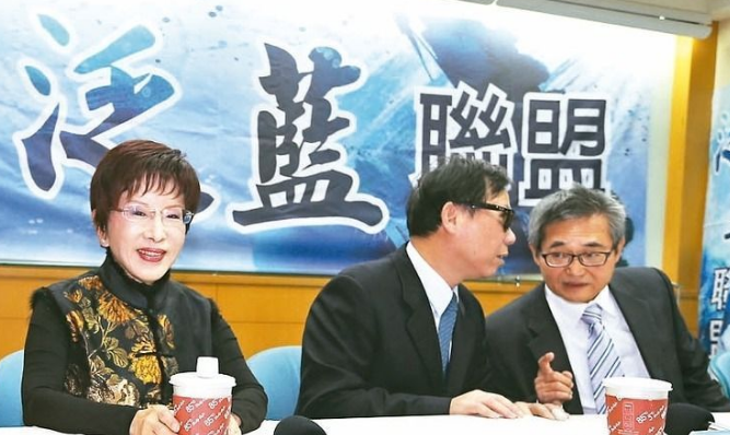 國(guó)民黨能否團(tuán)結(jié)變量眾多 洪秀柱被推舉為泛藍(lán)聯(lián)盟領(lǐng)袖 國(guó)民黨能否團(tuán)結(jié)變量眾多 洪秀柱被推舉為泛藍(lán)聯(lián)盟領(lǐng)袖