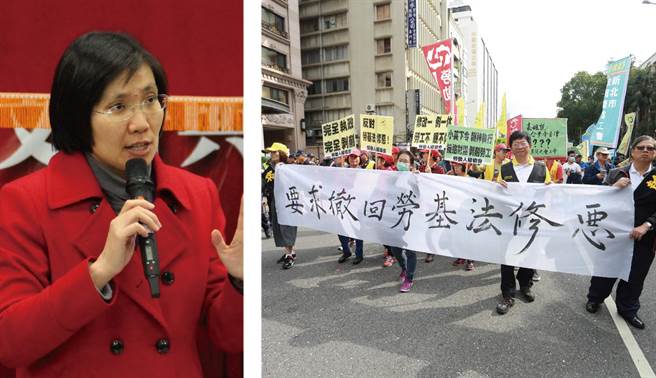 臺(tái)灣恐淪為“過勞法”時(shí)代 徐欣瑩:慢性殺人還要簽同意書 臺(tái)灣恐淪為“過勞法”時(shí)代 徐欣瑩:慢性殺人還要簽同意書