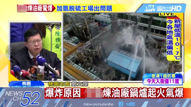 �_(t��i)���҈@���͏S��ը������С�W(xu��)ͣ�n ���ĠN���P100�f