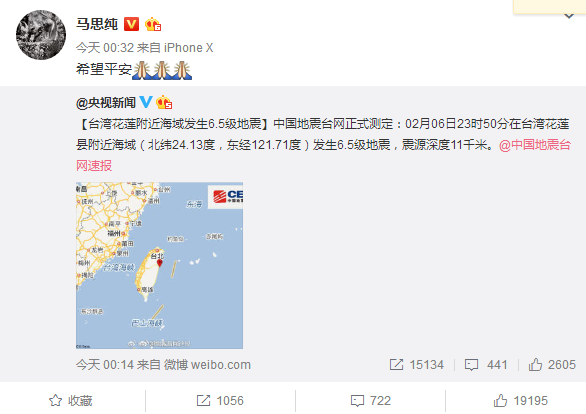 �_����ɏ�l(f��)��6.5������ �S���������R˼���ȱ�������