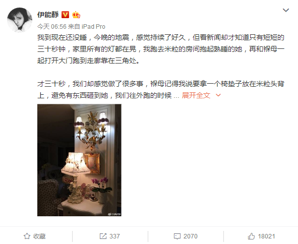 �_����ɏ�l(f��)��6.5������ �S���������R˼���ȱ�������