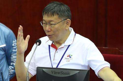 臺(tái)北市長選情最新民調(diào):柯文哲獲壓倒性勝利 臺(tái)北市長選情最新民調(diào):柯文哲獲壓倒性勝利