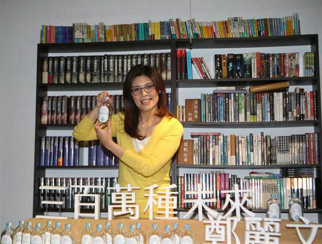 �������˳���(gu��)���h�_(t��i)�����L(zh��ng)���x���ѕr(sh��)�g���o����