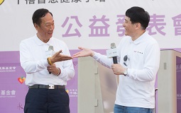 ���{(di��o)���_(t��i)����W(xu��)���I(y��)������ȥ�_(t��i)�e������ݹ��_(t��i)�