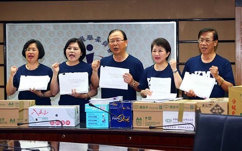 �ܽ^�÷ΰl(f��)� �����h�F(tu��n)�ᷴ���ۡ���Ͷ��