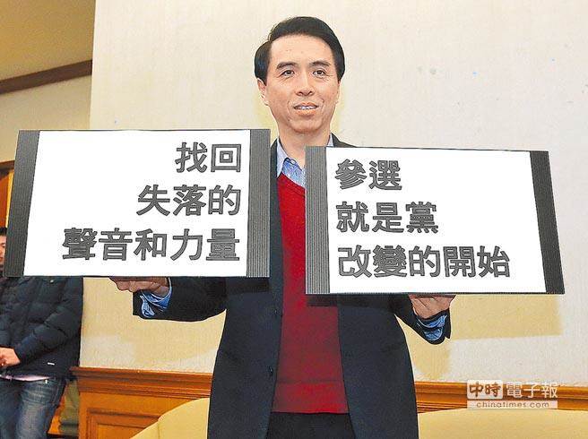 ���ء����桱������(l��i)����(gu��)���h������x��(zh��n)�{(l��n)�I(y��ng)����