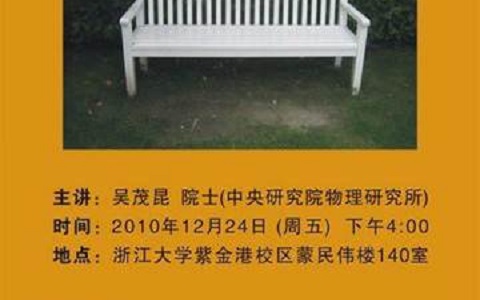 ��ֻ���A��W(xu��)���W(w��ng)���_(t��i)���¡����L(zh��ng)�����ڴ�ꑸ���ſſ��