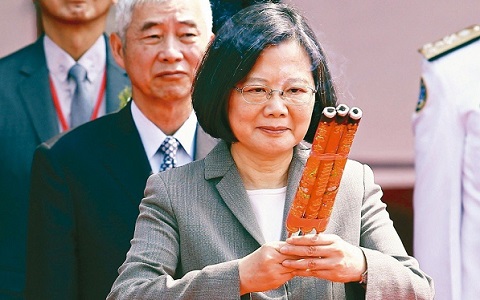 �����t����Ӣ��ì�^ָ���(gu��)���h����Նж؟(z��)���D(zhu��n)�ƽ��c(di��n)