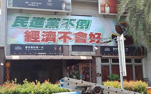 �FƱ�}(c��ng)�����P�����۲͏d�조���M(j��n)�h������(j��ng)��(j��)����(hu��)�á�����(b��o)