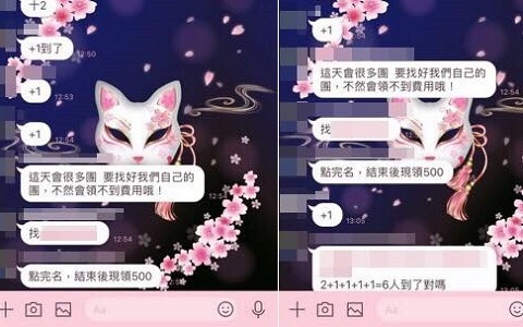 �������Пo��·����ǰ���M(j��n)�h�h�T�����P�׽؈D:�Y(ji��)���I(l��ng)500