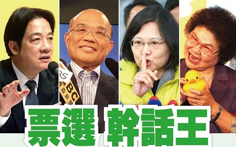 �o(h��)������ġ���ڶ� �_(t��i)ý�����M(j��n)�h�Ѹ�Ԓ��(d��ng)����