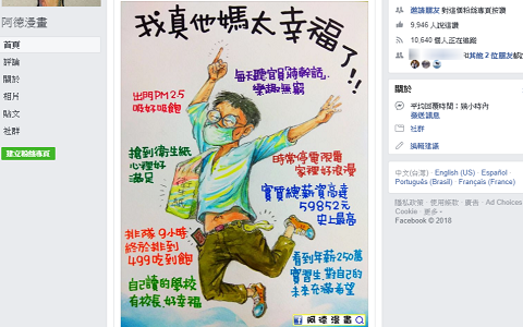 �_(t��i)��(d��ng)�ַQ�_(t��i)���Ҹ��ȁ��޵�һ �_(t��i)��������8�Ҹ����S