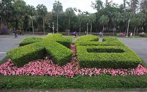 �_(t��i)�����ծ��I(y��)��Y ����У�L(zh��ng)����S��(qi��ng)�{(di��o)�_(t��i)���ĸ߽̳��ˆ��}