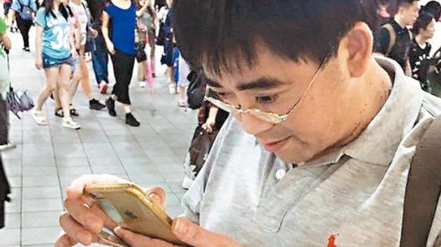 臺(tái)灣女子地鐵被偷拍 報(bào)案后才知“兇手”是蔡當(dāng)局高官 臺(tái)灣女子地鐵被偷拍 報(bào)案后才知“兇手”是蔡當(dāng)局高官