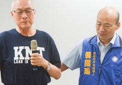 ���M�h��(zh��)�����۽�(j��ng)��˥�� �Ƕ��x���ڴ��n��褸�Ʊ���x