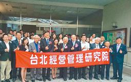 ��(sh��)��(x��)