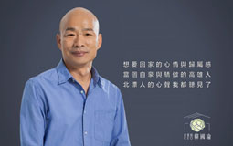 �_�W(w��ng)�����ƶ�Ƭ���n��褴��x��(zh��n) ��Ư�����˿���Є���I