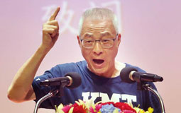 �Ƕ��x�u(p��ng)��Ӣ�Ĉ�(zh��)������(chu��ng)�^���v���I(l��ng)��(d��o)�����ɿ�(j��)