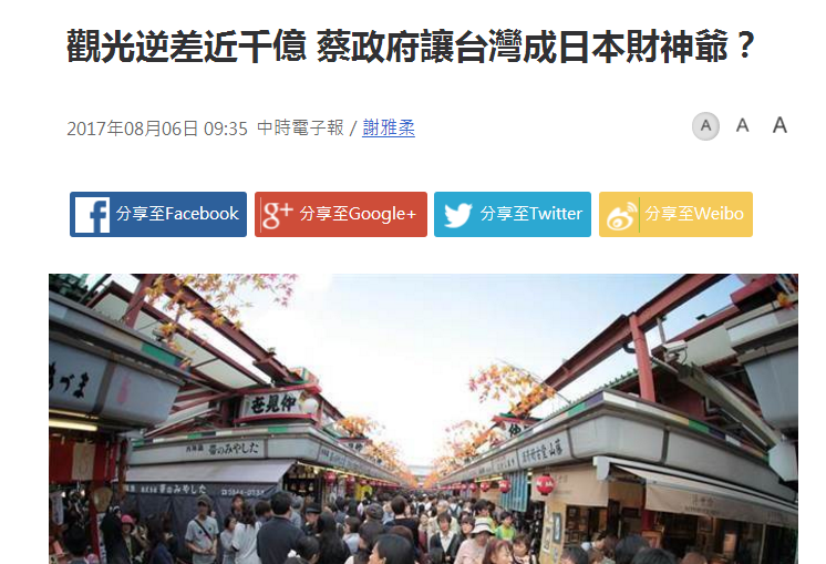 ��Ӣ�����ձ��{ǧ�|Ͷ������