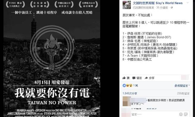 ���u��ʡ늡�����·���_(t��i)��ˇ���²ۡ��Ԛ���¶��