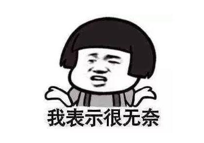 ���u��ʡ늡�����·���_(t��i)��ˇ���²ۡ��Ԛ���¶��