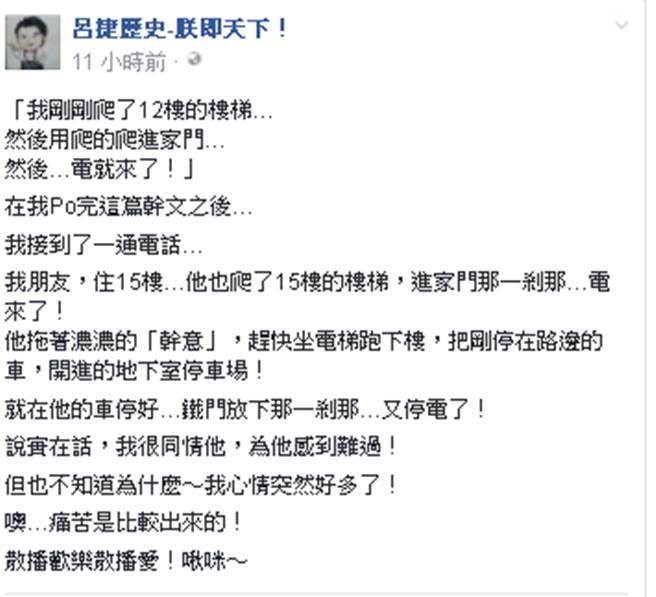 ���u��ʡ늡�����·���_(t��i)��ˇ���²ۡ��Ԛ���¶��