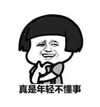 【深度長文】論“馬氏萬能鍋”對民進(jìn)黨的重要性 【深度長文】論“馬氏萬能鍋”對民進(jìn)黨的重要性