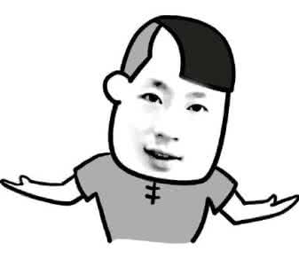 【深度長文】論“馬氏萬能鍋”對民進(jìn)黨的重要性 【深度長文】論“馬氏萬能鍋”對民進(jìn)黨的重要性