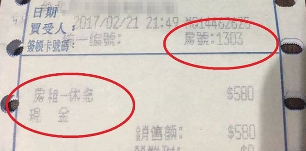 ���Ӱl(f��)�F(xi��n)�İl(f��)Ʊ����