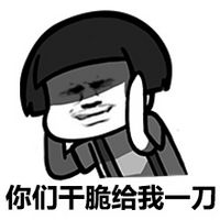 ��Ӣ�ġ��������⿳�� �_(t��i)��(d��ng)�־S���q�缈�ϻ���