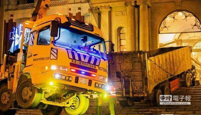 ��Ӣ�ġ��������⿳�� �_(t��i)��(d��ng)�־S���q�缈�ϻ���