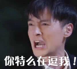 һ�󲨶��u��ϯ���_(t��i)�����̮�(d��ng)���W���vŲ������˦偡�