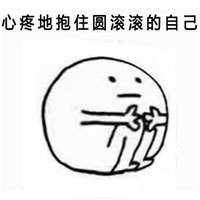 һ�󲨶��u��ϯ���_(t��i)�����̮�(d��ng)���W���vŲ������˦偡�